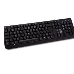 TECLADO USB COM FIO PADRAO 608145